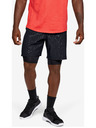 Under Armour Мъжки шорти Under Armour Woven Graphic Emboss Sts