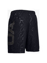Under Armour Мъжки шорти Under Armour Woven Graphic Emboss Sts