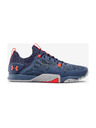 Under Armour TriBase™ Reign 2 Спортни обувки