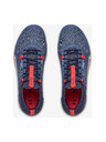 Under Armour TriBase™ Reign 2 Спортни обувки