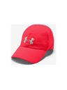 Under Armour Унисекс шапка с козирка Under Armour Run Shadow Cap