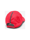 Under Armour Унисекс шапка с козирка Under Armour Run Shadow Cap