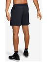 Under Armour Мъжки шорти Under Armour M Qlifier Speedpocket 7'' Linerless
