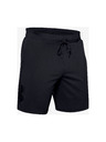 Under Armour Мъжки шорти Under Armour M Qlifier Speedpocket 7'' Linerless