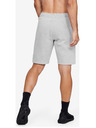 Under Armour Мъжки шорти Under Armour SPECKLED FLEECE SHORT