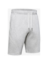 Under Armour Мъжки шорти Under Armour SPECKLED FLEECE SHORT