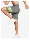 Under Armour Tech™ Къси панталони