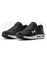 Under Armour Дамски обувки Under Armour W HOVR Infinite 2