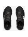 Under Armour Дамски обувки Under Armour W HOVR Infinite 2